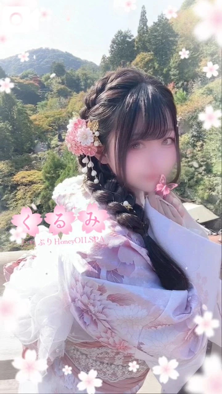 くるみたっぷりHoney oil SPA