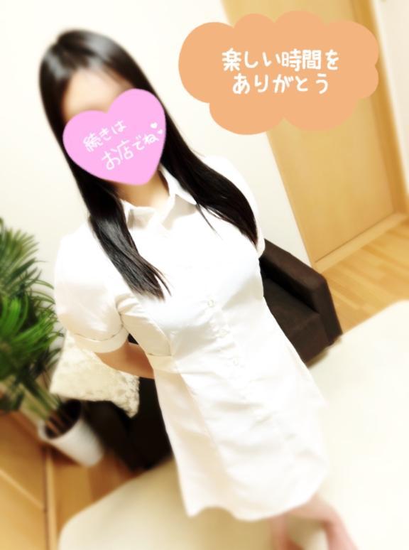 お礼💌(5/3)