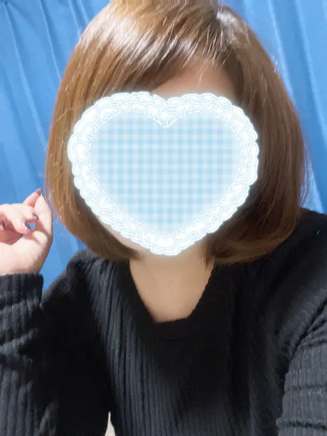 最近