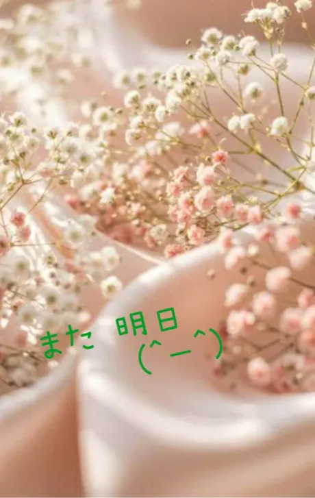 ゆきえおばさんの店