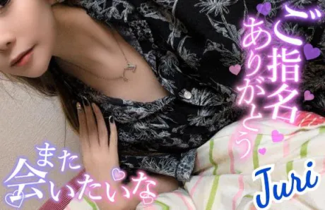 ジュリ(極)人妻生レンタルーNTRー