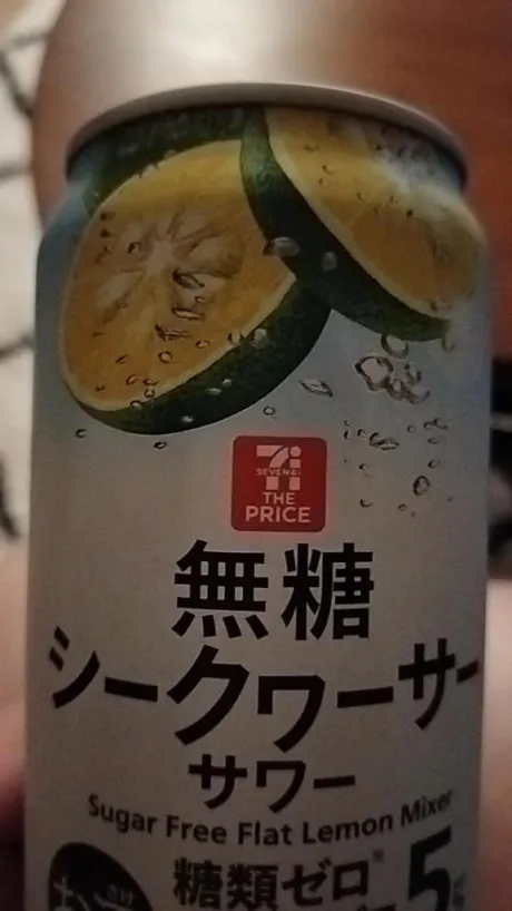 シオン人妻生レンタルーNTRー