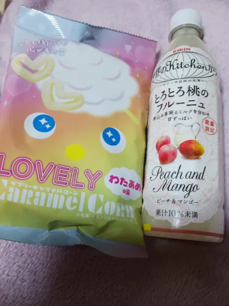 体験　みいな　奥様SUTEKIな奥様は好きですか？