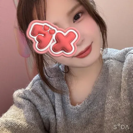 お礼日記/ヒカル