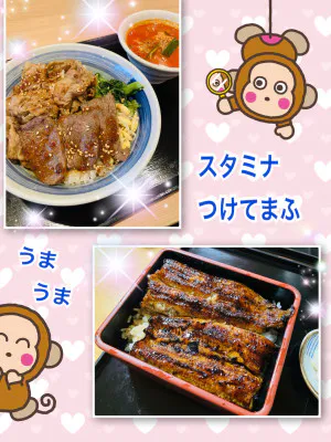 よしえ 奥様仙台人妻セレブリティー