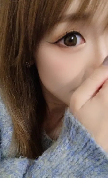 えりかのブログ 今年もよろしくです ❤️