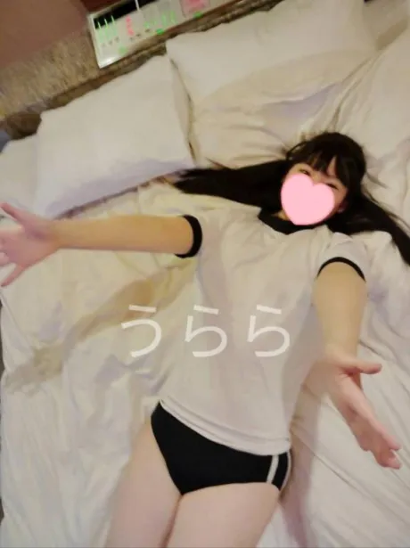 💌口コミ書いてくれてありがとう/うらら