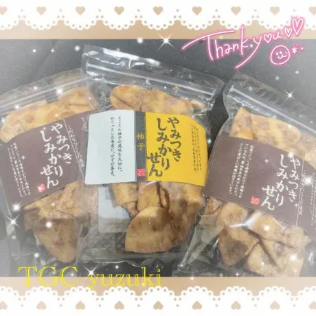 ゆずきTEKOKI GIRLS COLLECTION