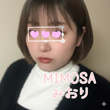 みおりさん【青森】MIMOSA
