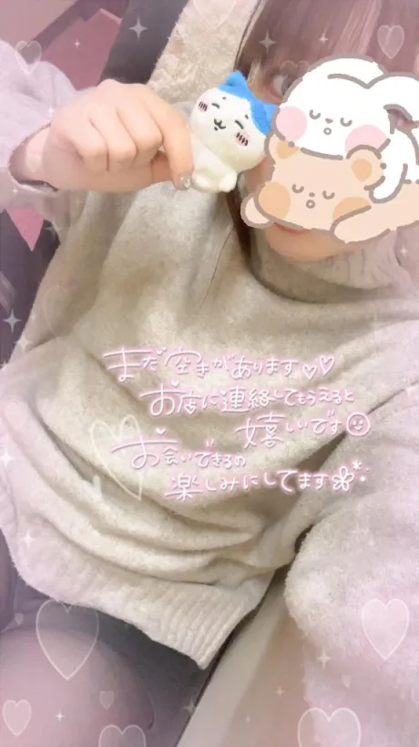 なぎさREGALO 久留米店