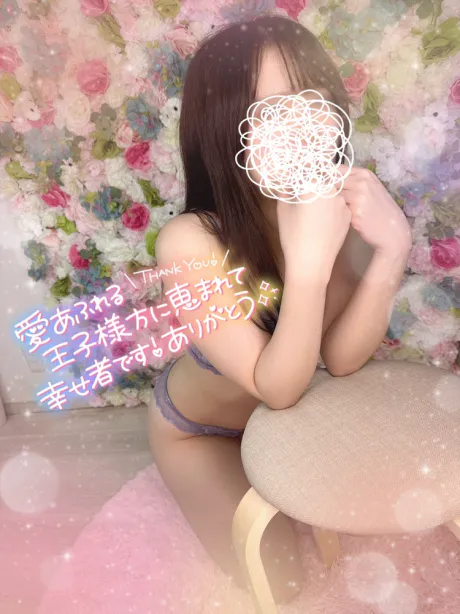 ココナONE NIGHT-ワンナイト-