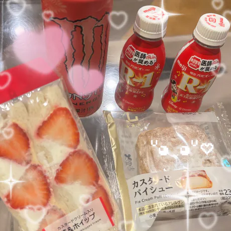 青森 大釈迦☆萌さんANON-アノン