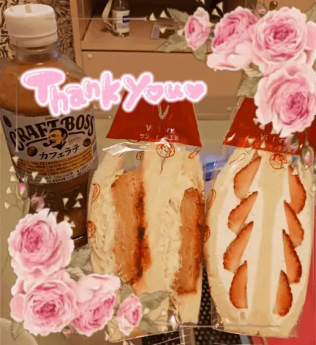 すーちゃん✨𝑻𝒉𝒂𝒏𝒌 𝒚𝒐𝒖です♡✨/川村(かわむら)