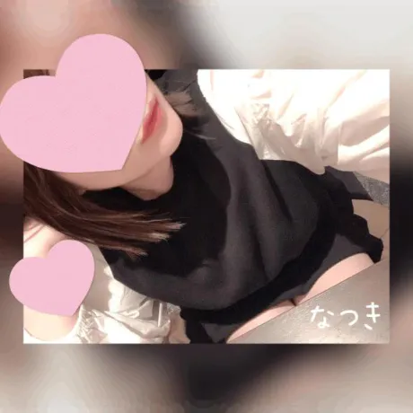 10/14 10:36なつき