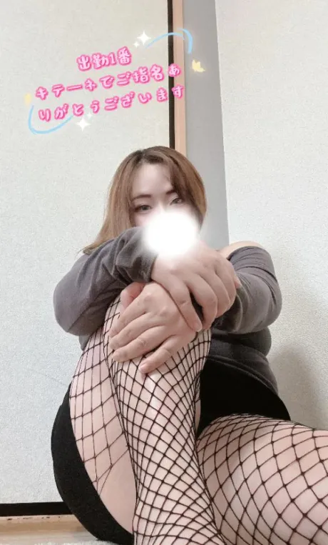イナホ人妻生レンタルーNTRー