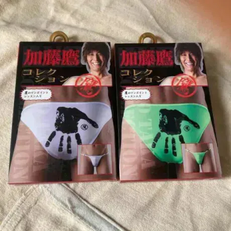 あず奥様メモリアル