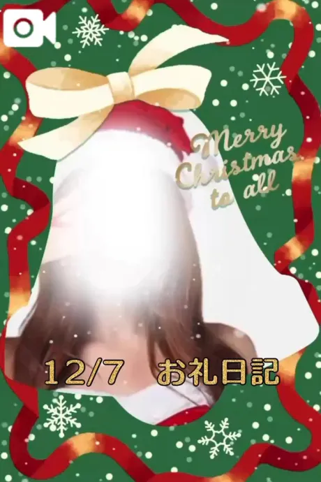 ゆずきおばさんの店　FC　古川店