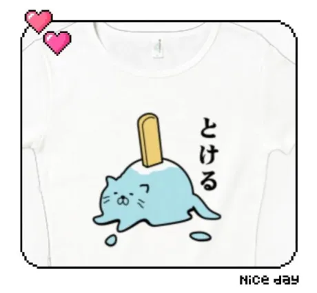 杉原（すぎはら）熟女屋本舗