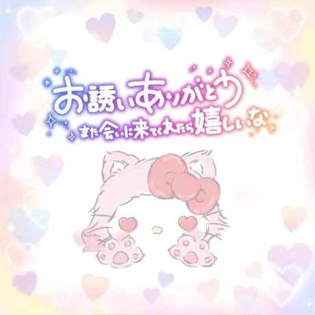 すず☆トナツマの峰不二子BOⅮÝ隣の人妻お口で愛して