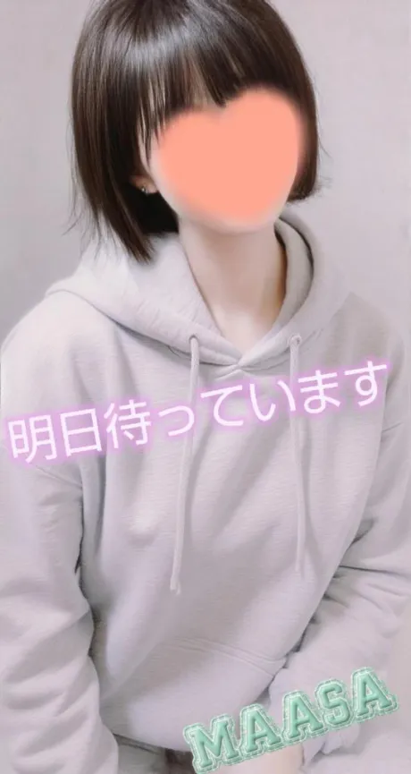 マアサ人妻生レンタルーNTRー