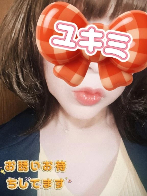 ユキミのブログ おはようございます☀️