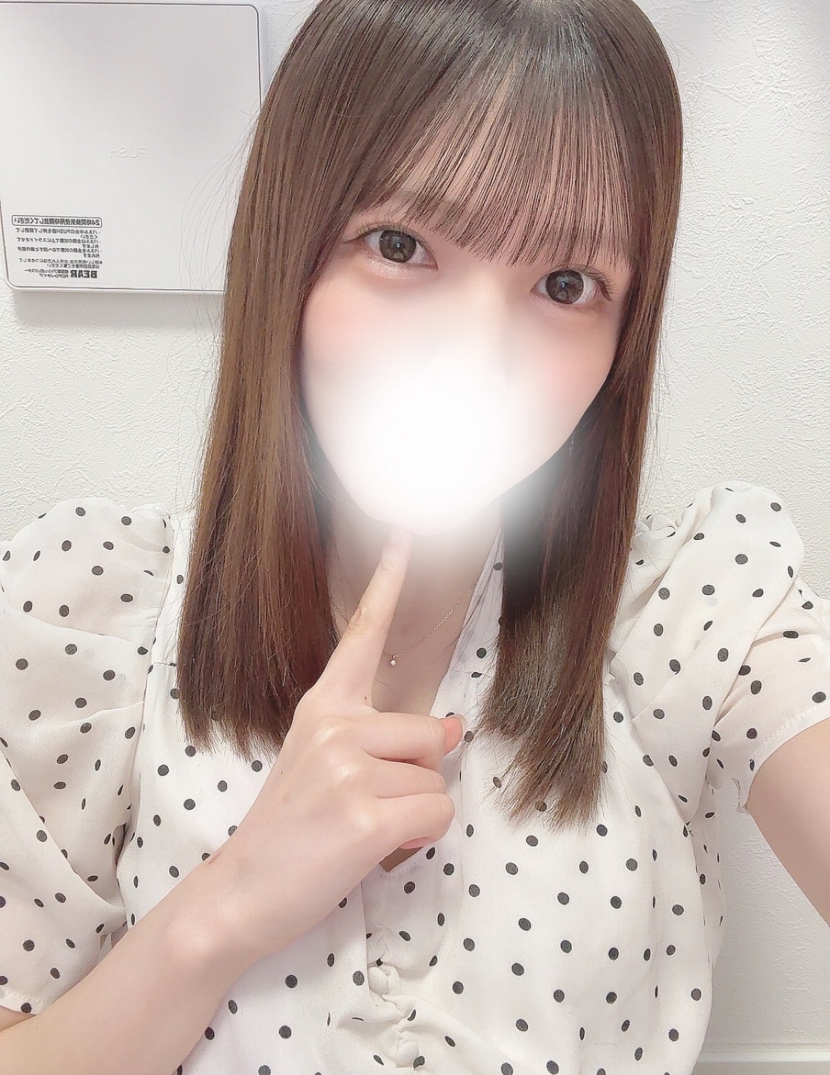 2日目‎🤍