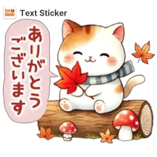 ２日のお礼😊