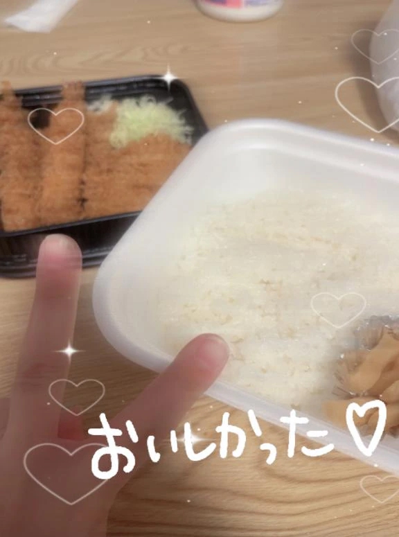 本日2時までいます🫶🏻