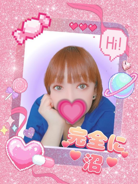 ♥️完走～♥️
