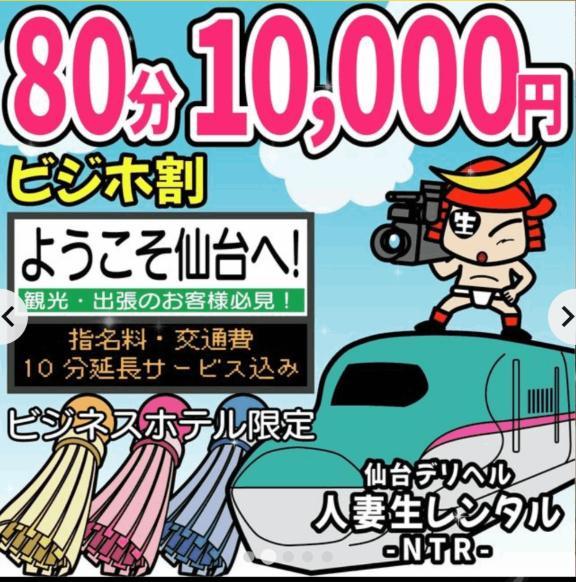 GW始まりました