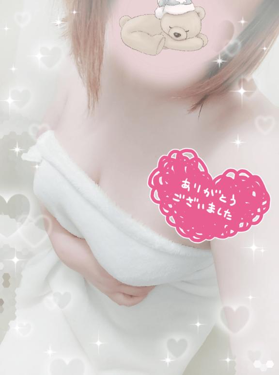 げーむ🎮