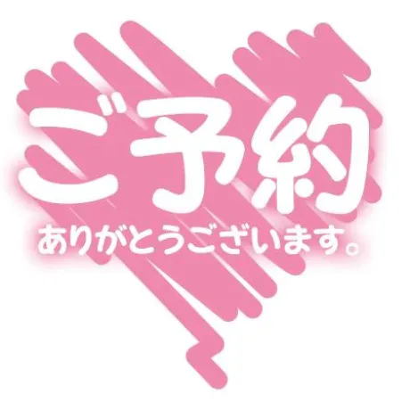 マユミ人妻生レンタルーNTRー