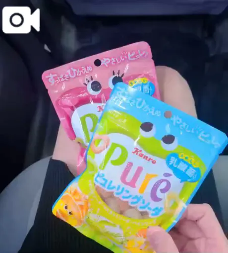 このみ奥様メモリアル