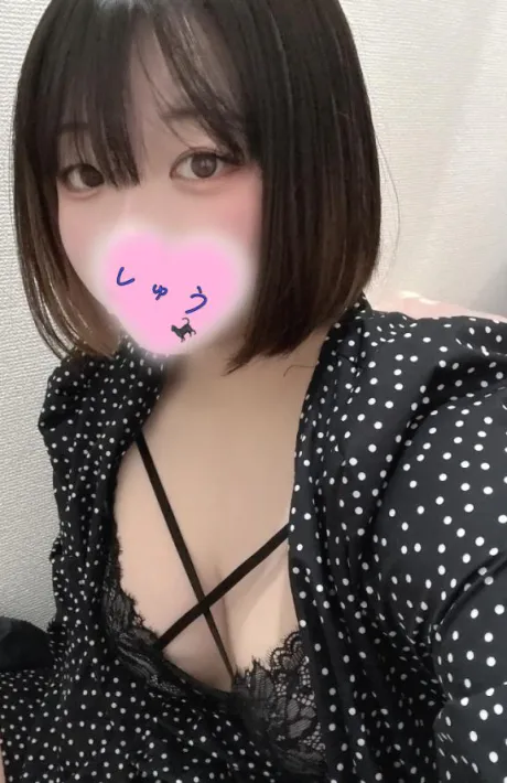 たくさん🫶/しゅう