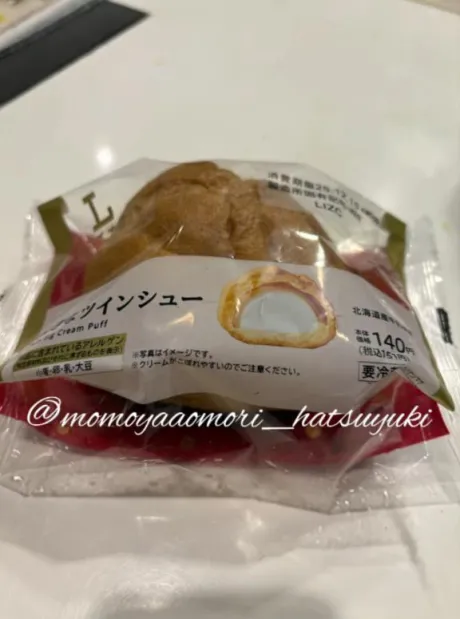 初雪☆青森青森･弘前人妻デリヘル桃屋