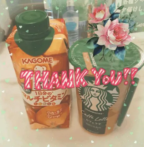 川村(かわむら)熟女屋本舗