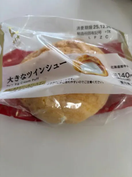 翔子マダム DOLCE