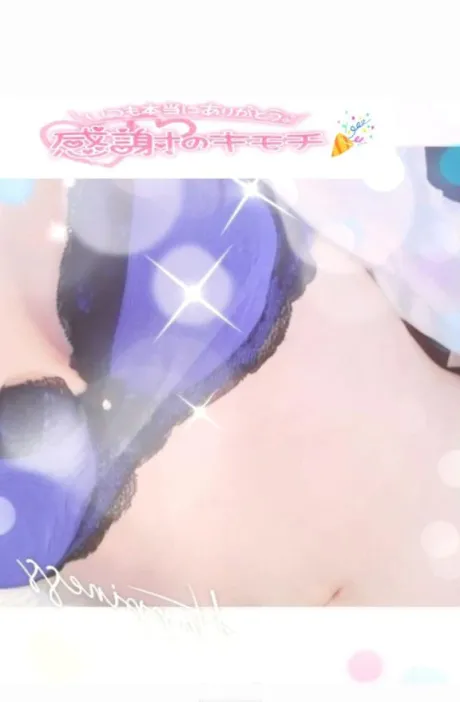 まりな【最高な美熟女】のブログ 5月♪︎*