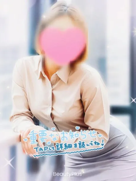りょう(青森)青森･弘前人妻デリヘル桃屋