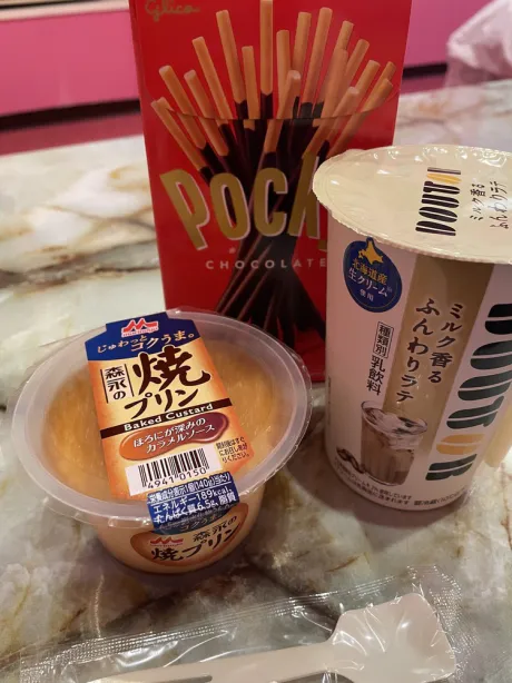 🍪 おやつタイム 🍪