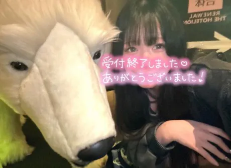 たいきん✨/のん
