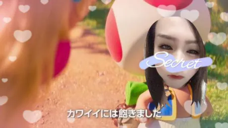 みずほ　奥様SUTEKIな奥様は好きですか？