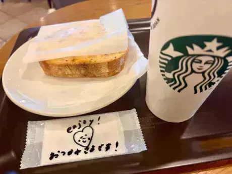 あんまり行かないけど…/しの