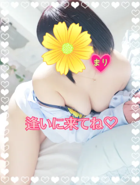 出勤 ( ⋆ꆤ ▽ ꆤ⋆ )/まり