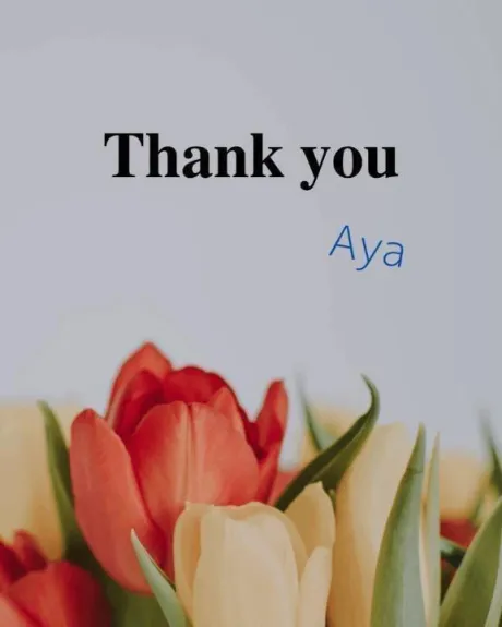 アヤのブログ 💎4/25 お礼💎