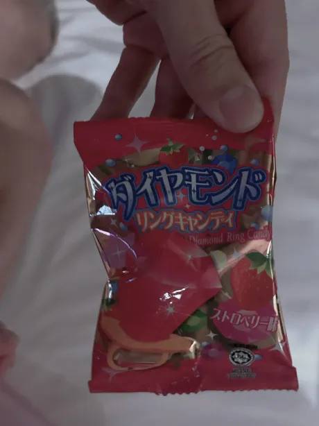 マキ【EDENコース】青森出勤EDEN