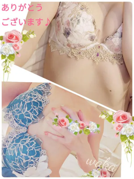 プリウスのお兄様♪/【わか】今までの常識を変える妻