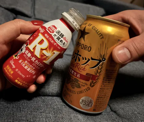 2/13 のお礼 🤭🌈/ミナモ【人妻コース】青森出勤