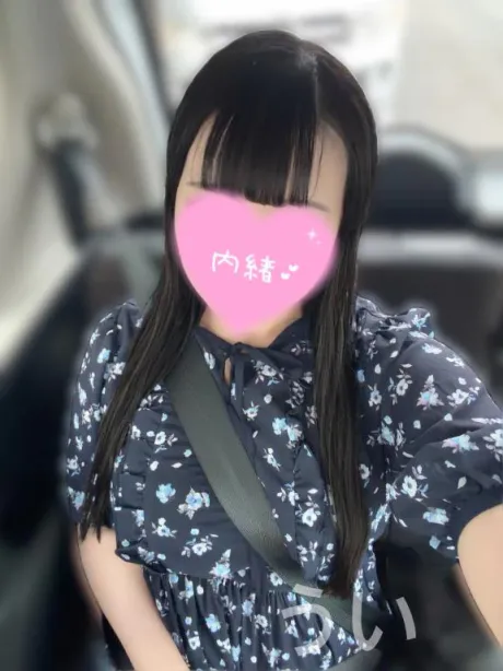 また笑顔で会おうね🤍/うい(弘前)8/15入店