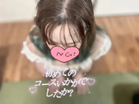 イナホ人妻生レンタルーNTRー